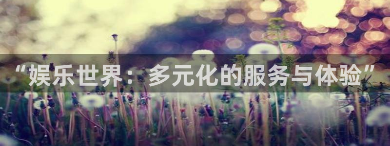 upload/20250701114914.jpg