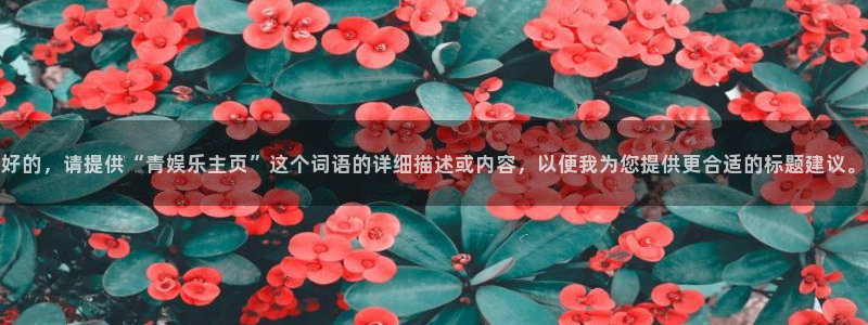 upload/20250701114914.jpg
